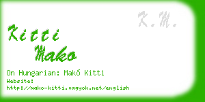kitti mako business card